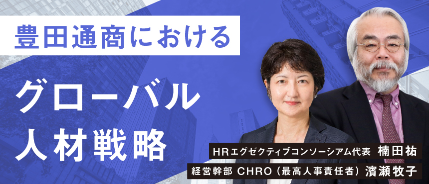 イベント詳細